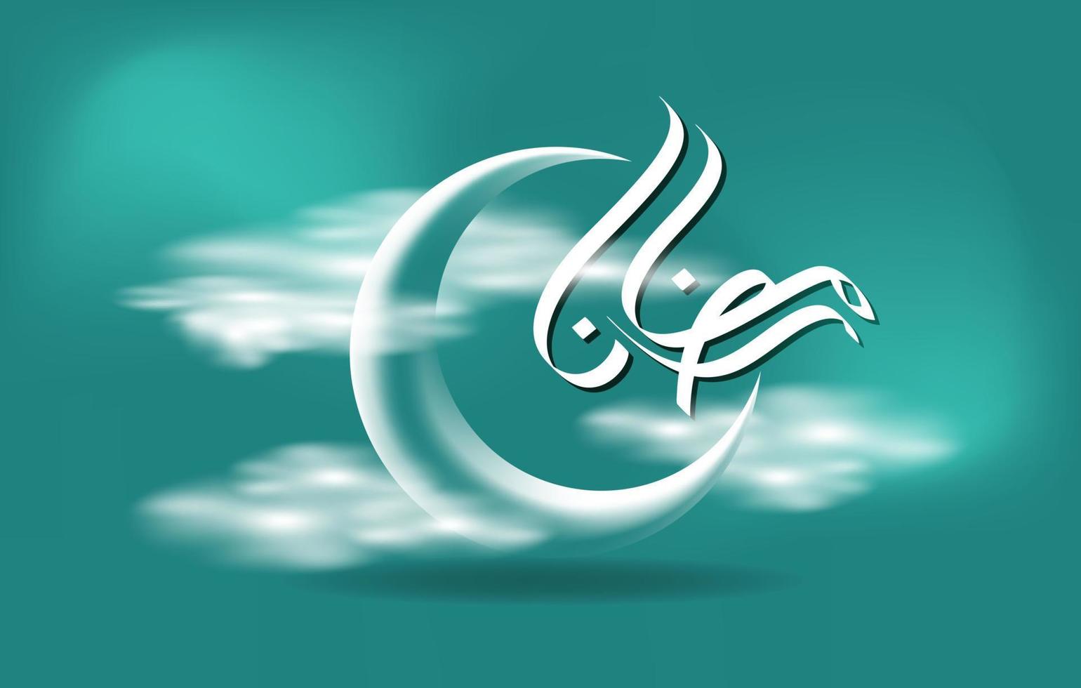 Ramadan Kareem crescent moon design with arabic calligraphy, Holy Ramadan. The month of fasting for Muslims. Arabic. logo for ramadan in arabic type vector