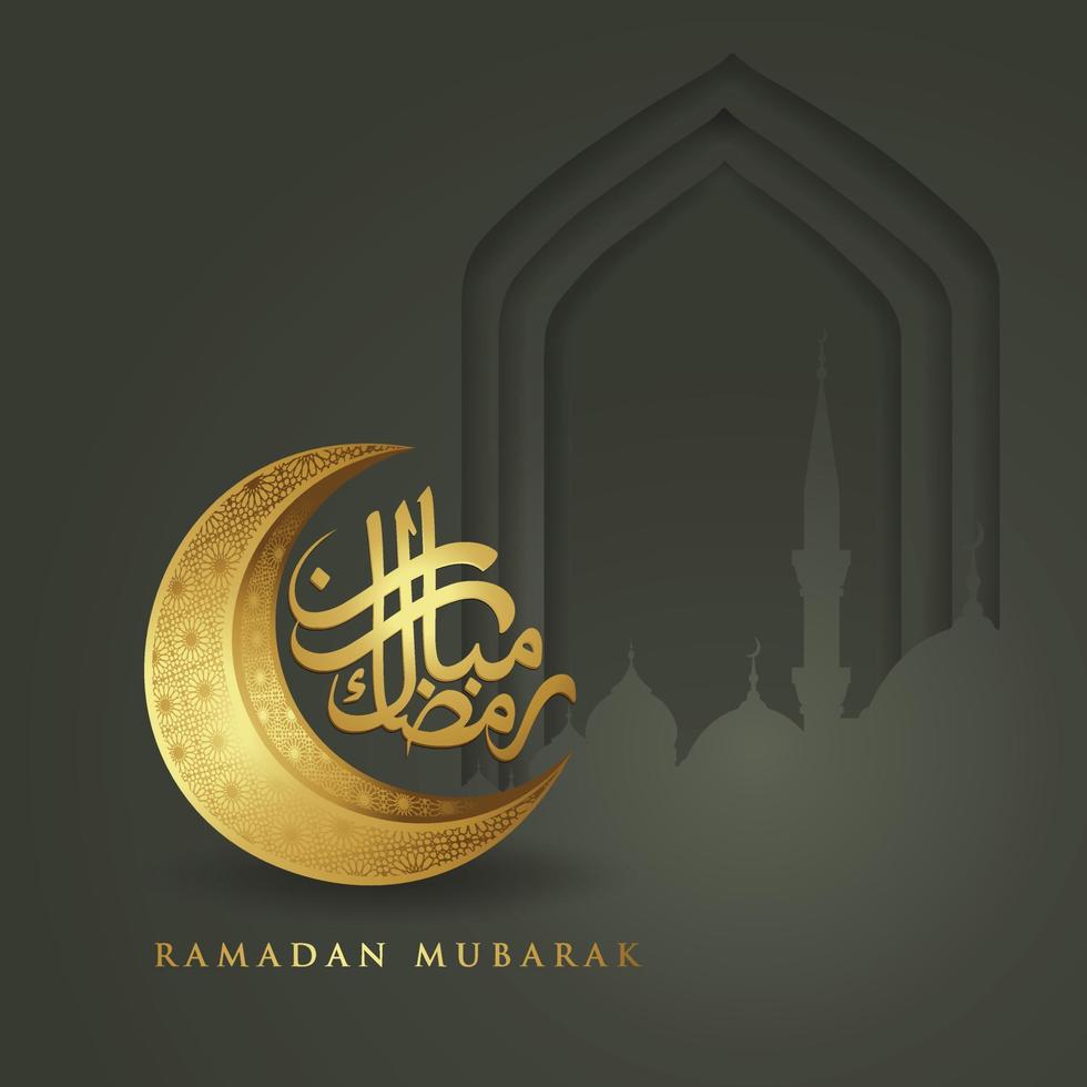 Luxurious and elegant design Ramadan kareem with arabic calligraphy, traditional lantern and gradation colorful gate mosque for Islamic greeting vector