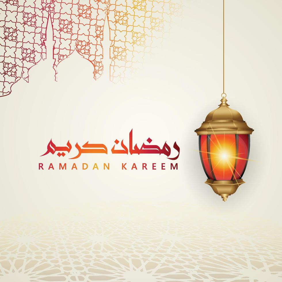 Luxurious and elegant design Ramadan kareem with arabic calligraphy, traditional lantern and gradation colorful gate mosque for Islamic greeting vector