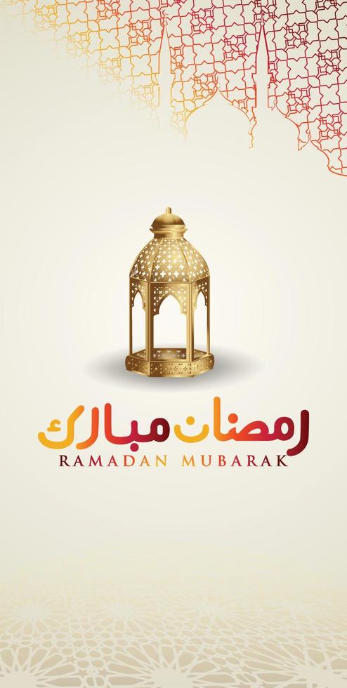 Luxurious and Elegant Ramadan Greeting background for Mobile interface wallpaper design smart phones, mobiles, devices with there is space to write words vector