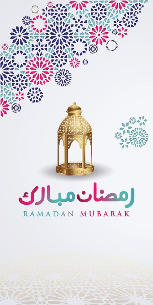 Luxurious and Elegant Ramadan Greeting background for Mobile interface wallpaper design smart phones, mobiles, devices with there is space to write words vector