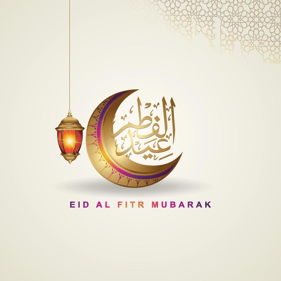 Luxurious Eid al fitr Mubarak greeting design template with arabic calligraphy, crescent moon and futuristic lantern. vector