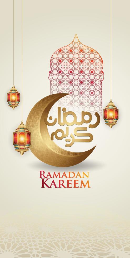 Luxurious and Elegant Ramadan Greeting background for Mobile interface wallpaper design smart phones, mobiles, devices with there is space to write words vector