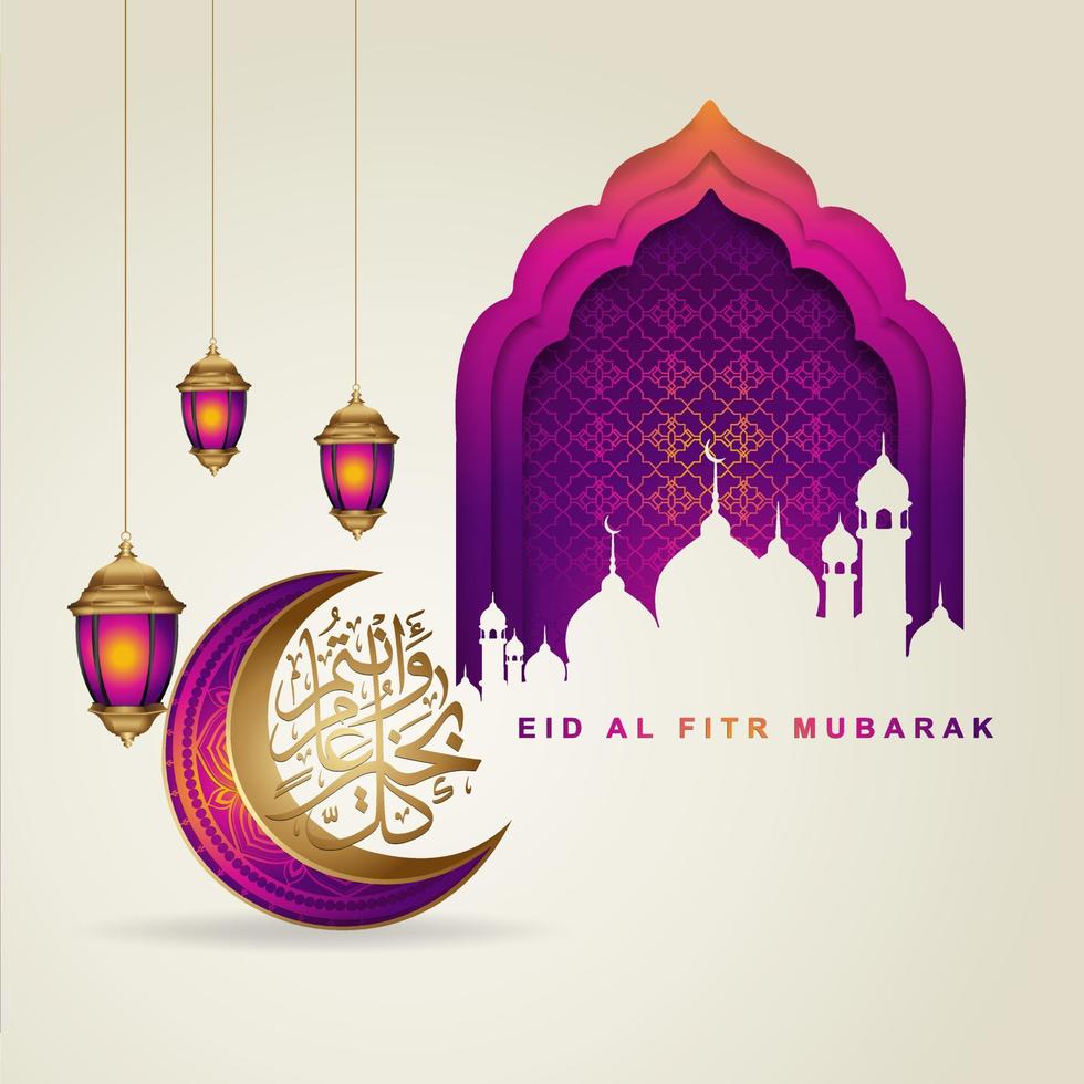 Luxurious Eid al fitr Mubarak greeting design template with arabic calligraphy, crescent moon and futuristic lantern. vector