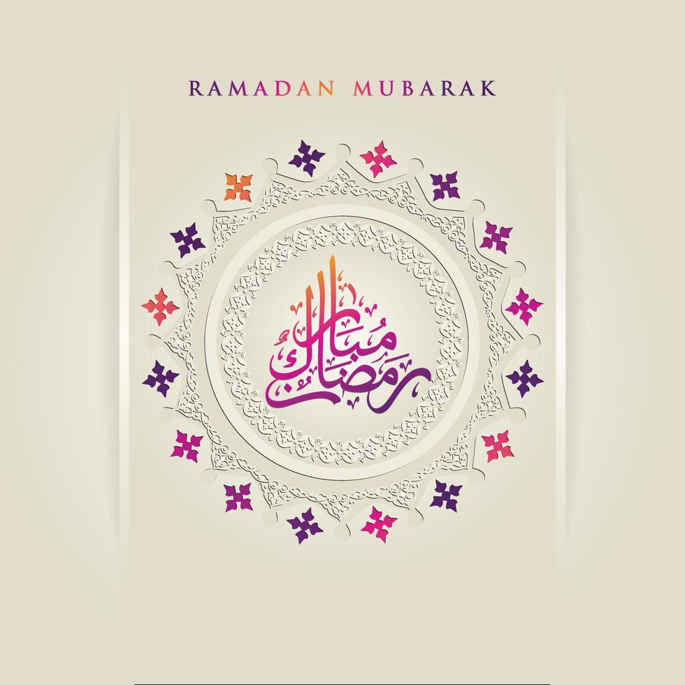 Luxurious design ramadan kareem with arabic calligraphy  and circle floral mosaic islamic art ornament background. vector