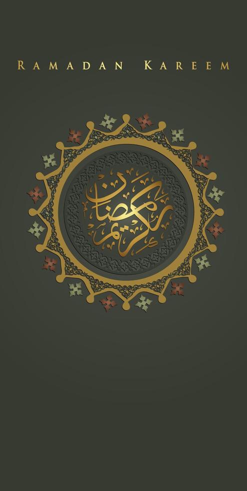 Luxurious and Elegant Ramadan Greeting background for Mobile interface wallpaper design smart phones, mobiles, devices with there is space to write words vector