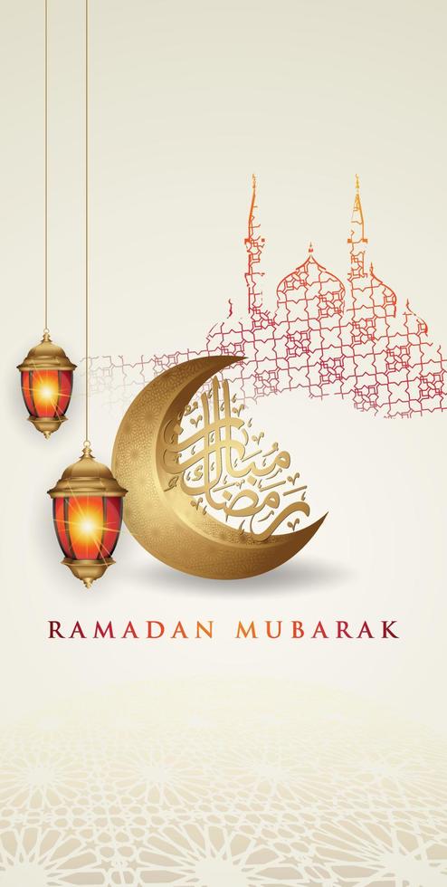 Luxurious and Elegant Ramadan Greeting background for Mobile interface wallpaper design smart phones, mobiles, devices with there is space to write words vector