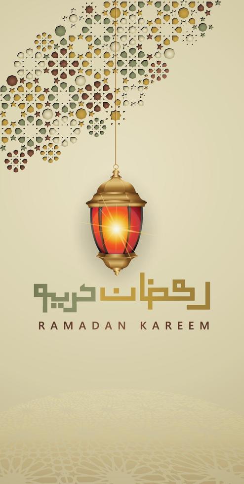 Luxurious and Elegant Ramadan Greeting background for Mobile interface wallpaper design smart phones, mobiles, devices with there is space to write words vector