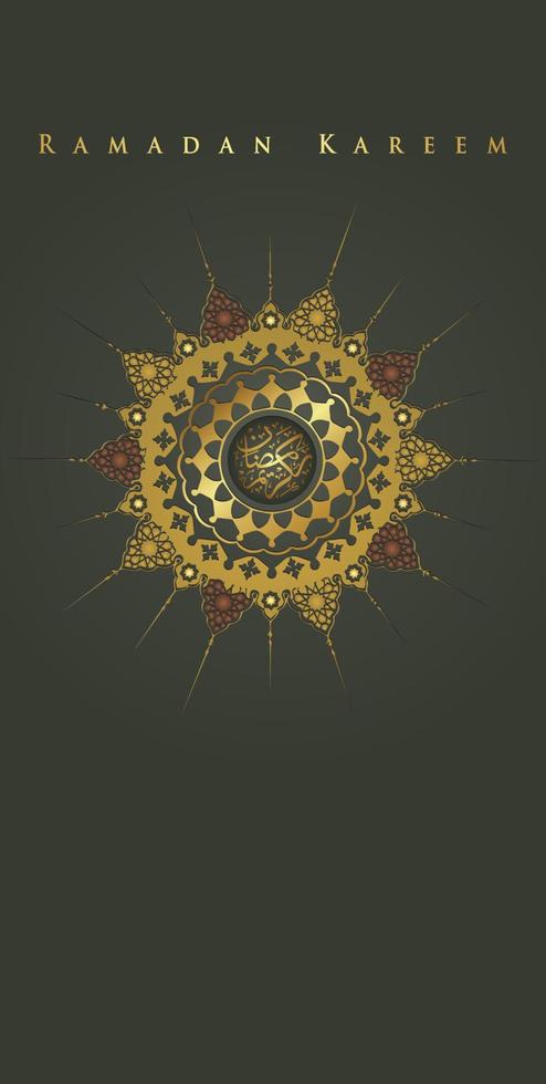 Luxurious and Elegant Ramadan Greeting background for Mobile interface wallpaper design smart phones, mobiles, devices with there is space to write words vector