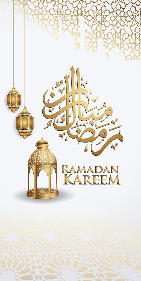 Luxurious and Elegant Ramadan Greeting background for Mobile interface wallpaper design smart phones, mobiles, devices with there is space to write words vector