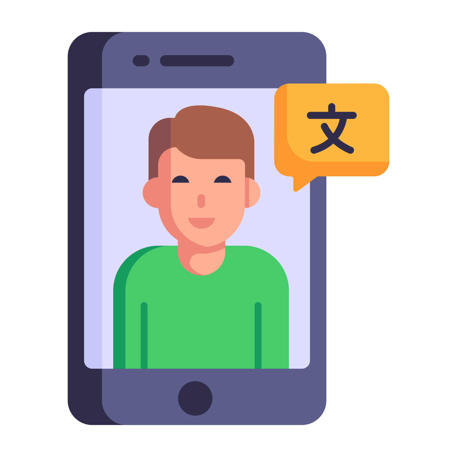 Language learning app online interpreter flat icon 6430090 vector art