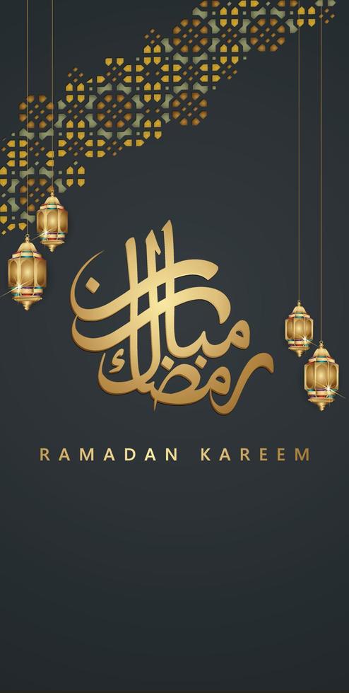 Luxurious and Elegant Ramadan Greeting background for Mobile interface wallpaper design smart phones, mobiles, devices with there is space to write words vector