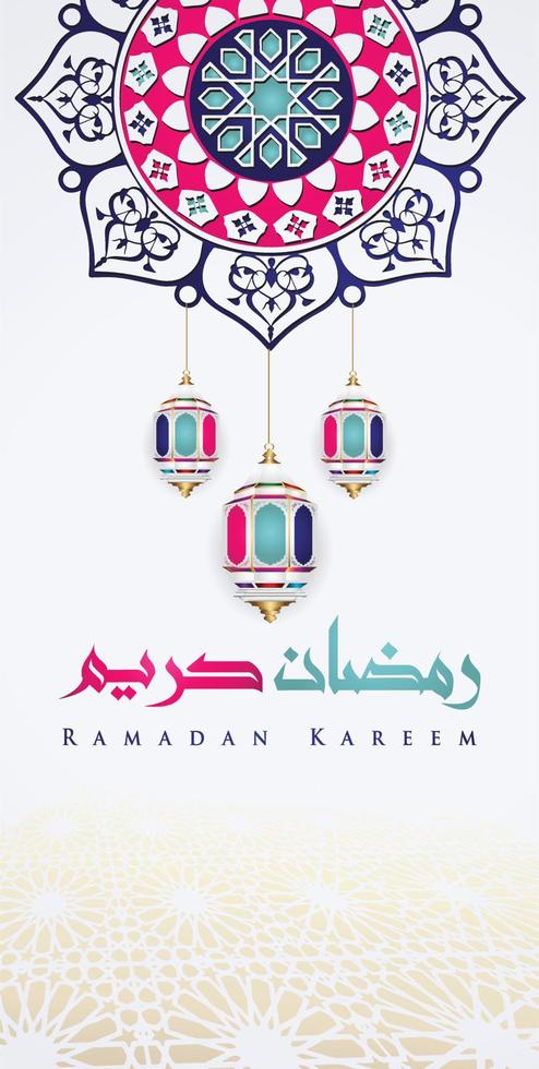 Luxurious and Elegant Ramadan Greeting background for Mobile interface wallpaper design smart phones, mobiles, devices with there is space to write words vector