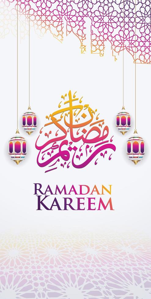 Luxurious and Elegant Ramadan Greeting background for Mobile interface wallpaper design smart phones, mobiles, devices with there is space to write words vector