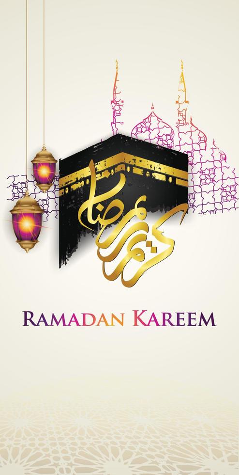 Luxurious and Elegant Ramadan Greeting background for Mobile interface wallpaper design smart phones, mobiles, devices with there is space to write words vector