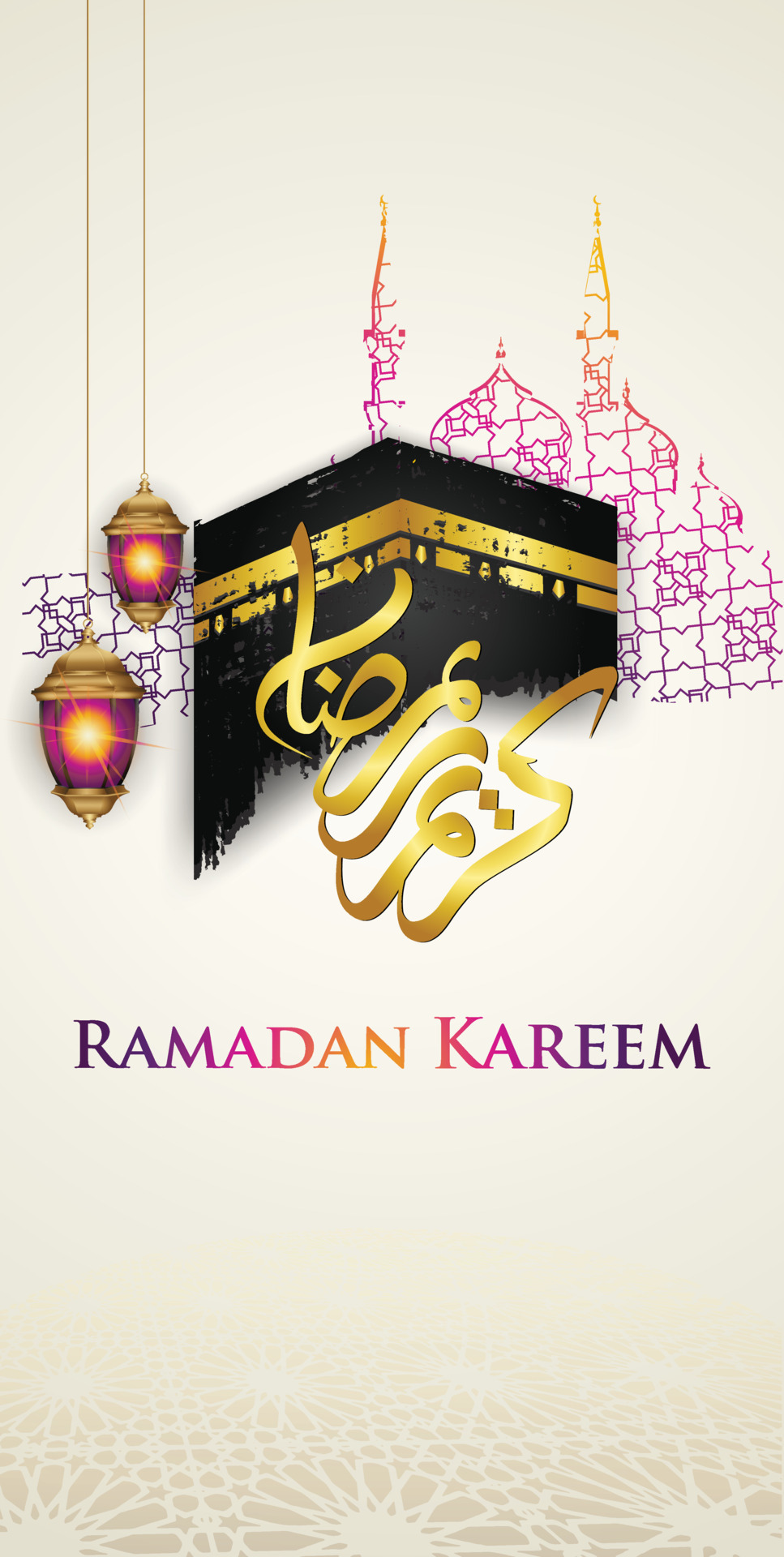 Ramadan Wallpaper  TubeWP