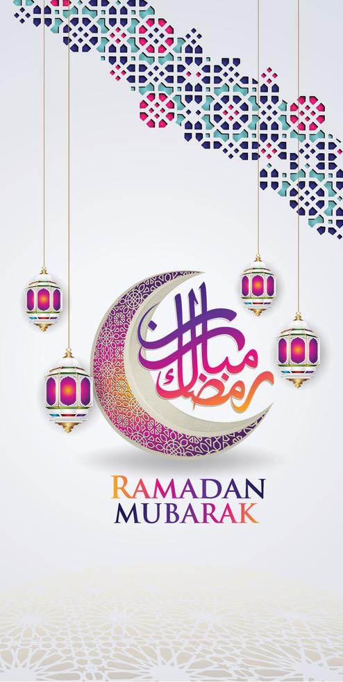 Luxurious and Elegant Ramadan Greeting background for Mobile interface wallpaper design smart phones, mobiles, devices with there is space to write words vector