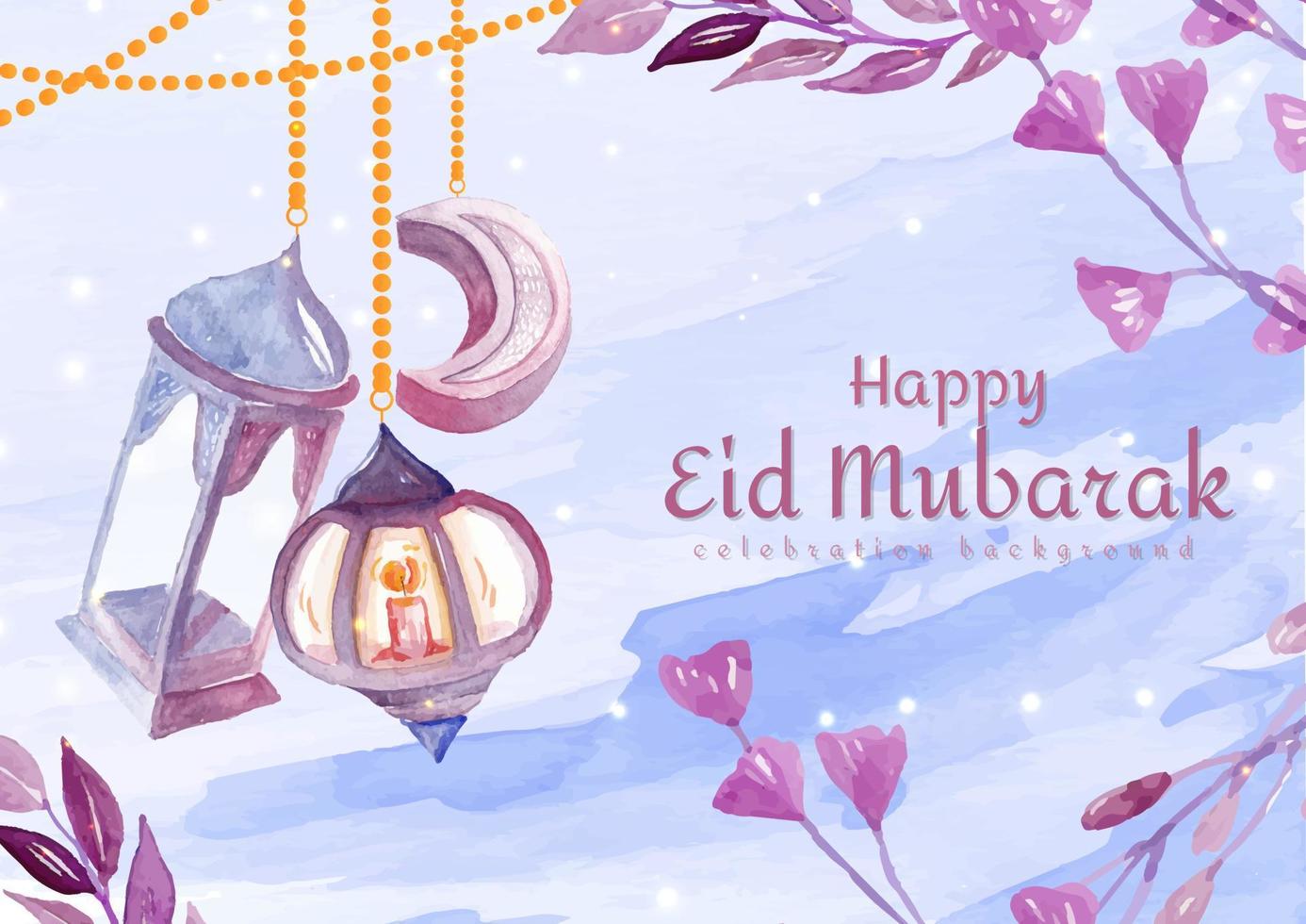 Happy eid mubarak with lantern and leaf watercolor concept vector