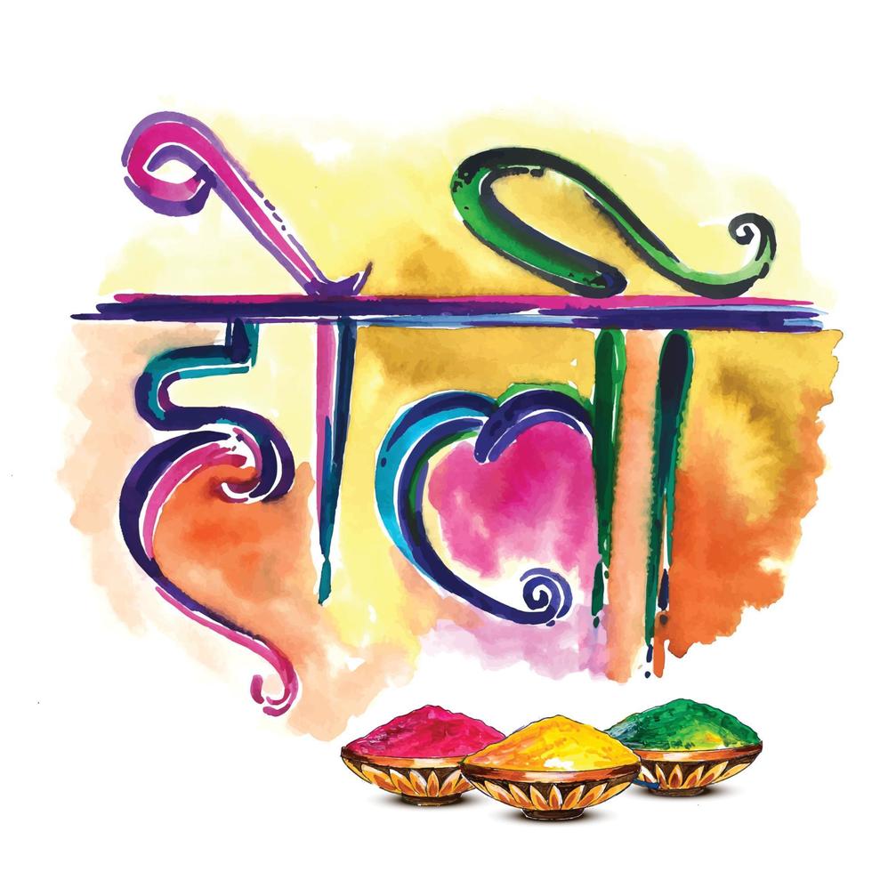 Beautiful Holi calligraphy colorful festival background vector