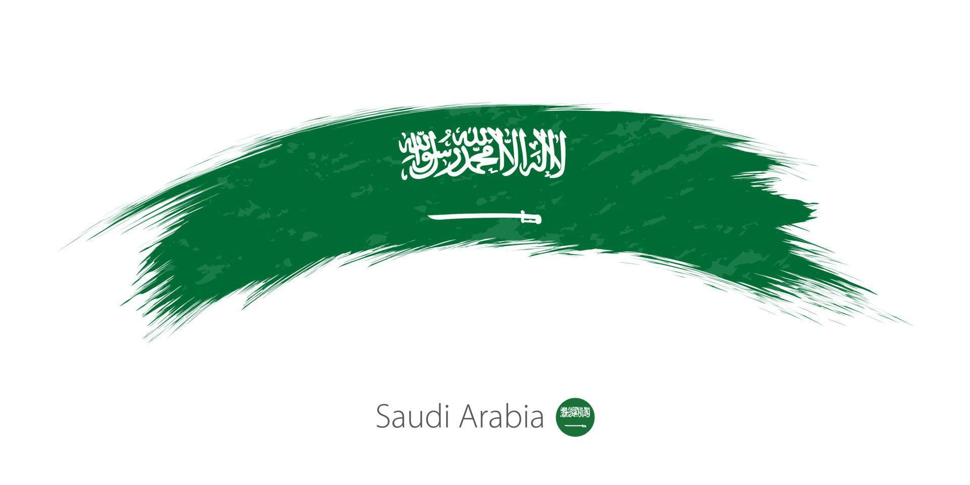 Flag of Saudi Arabia in rounded grunge brush stroke. vector