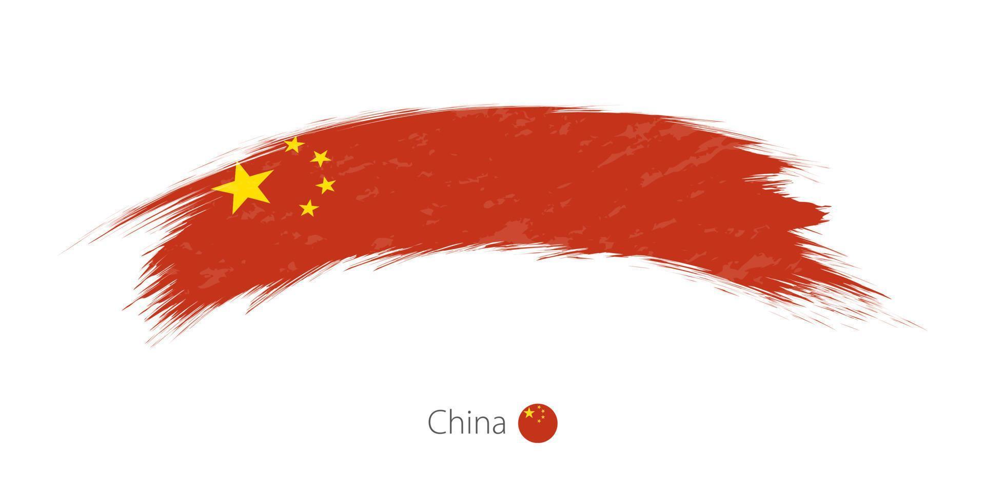 Flag of China in rounded grunge brush stroke. vector