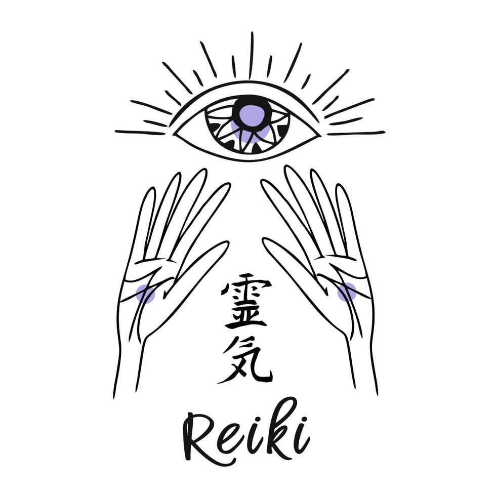 Reiki energy. Logo. Reiki healing. Esoteric. vector. vector