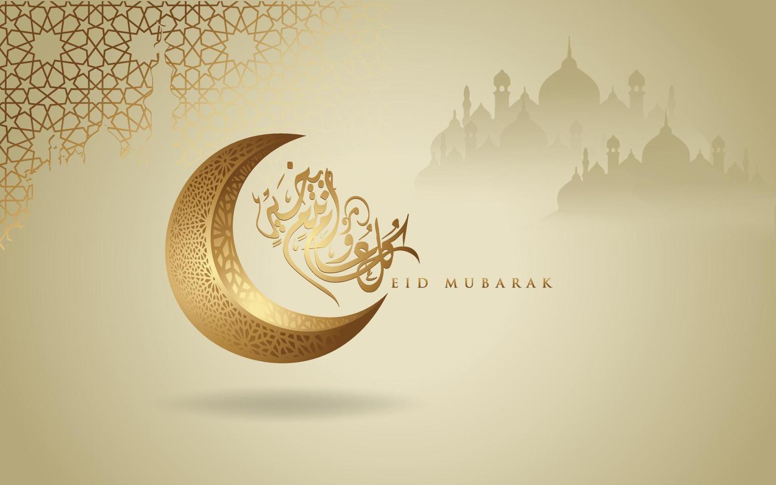 Eid mubarak arabic calligraphy greeting design islamic line mosque dome with classic pattern and lantern for element publication. greeting card, backdrop, wallpaper, banner and other users vector