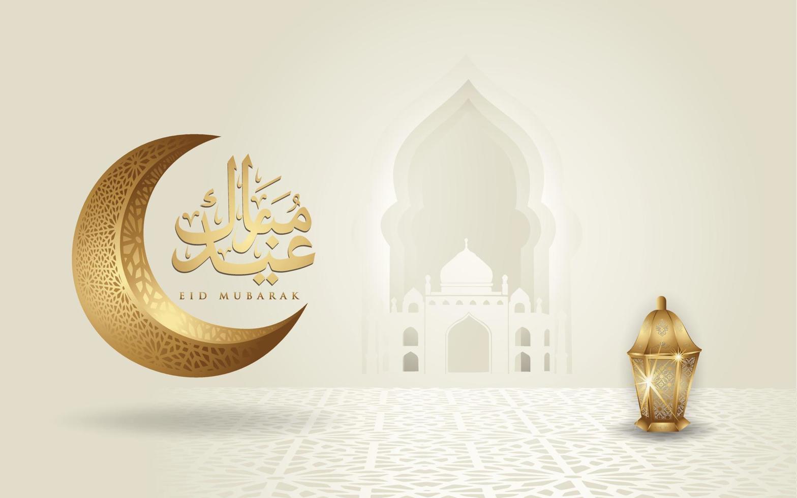 Eid mubarak arabic calligraphy greeting design islamic line mosque dome with classic pattern and lantern for element publication. greeting card, backdrop, wallpaper, banner and other users vector