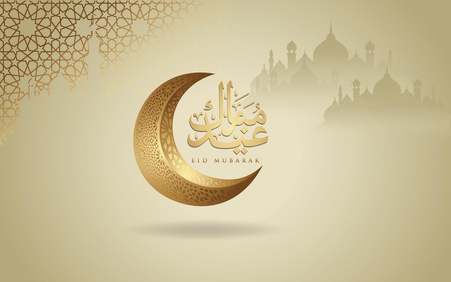 Eid mubarak arabic calligraphy greeting design islamic line mosque dome with classic pattern and lantern for element publication. greeting card, backdrop, wallpaper, banner and other users vector