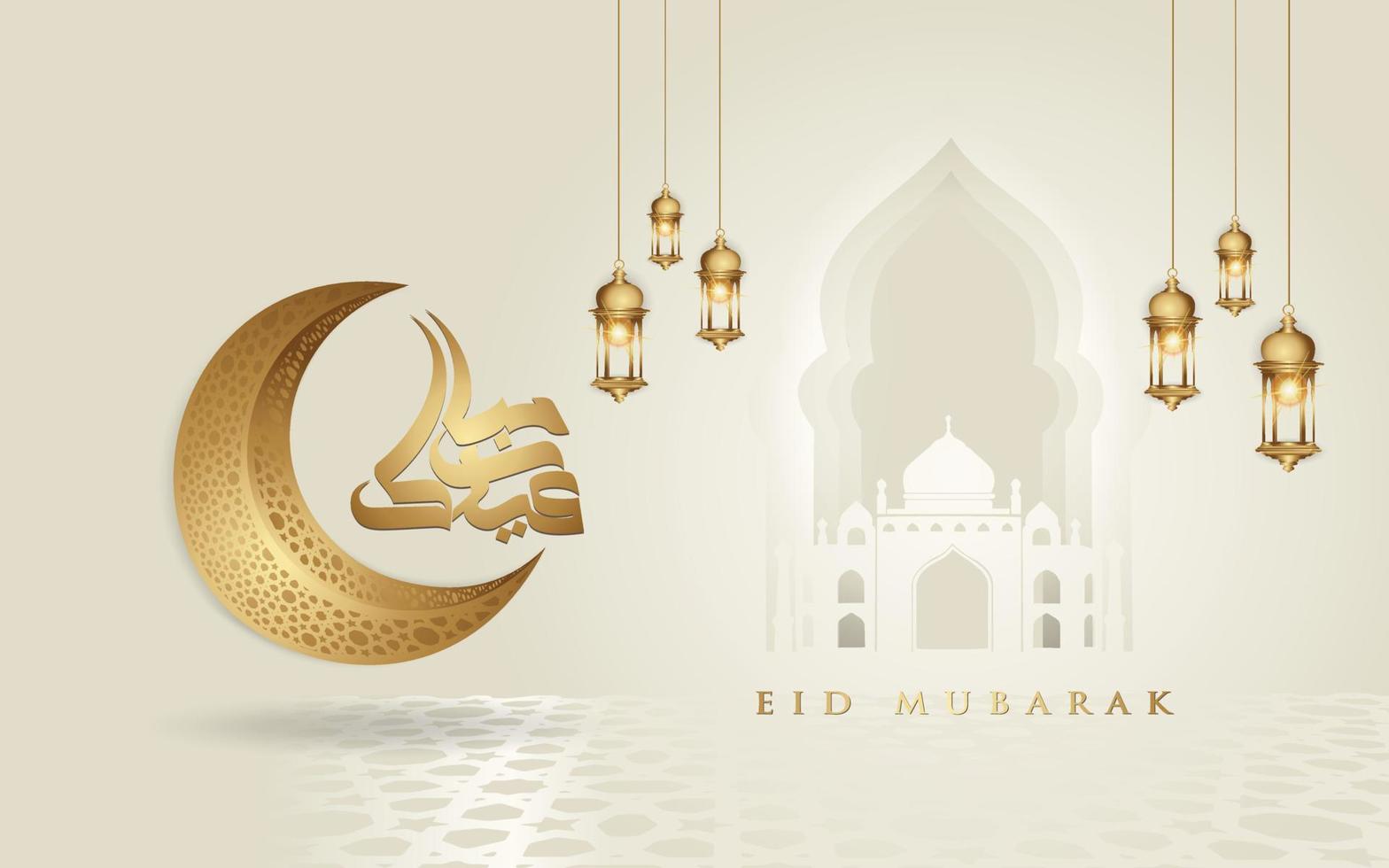 Eid mubarak arabic calligraphy greeting design islamic line mosque dome with classic pattern and lantern for element publication. greeting card, backdrop, wallpaper, banner and other users vector