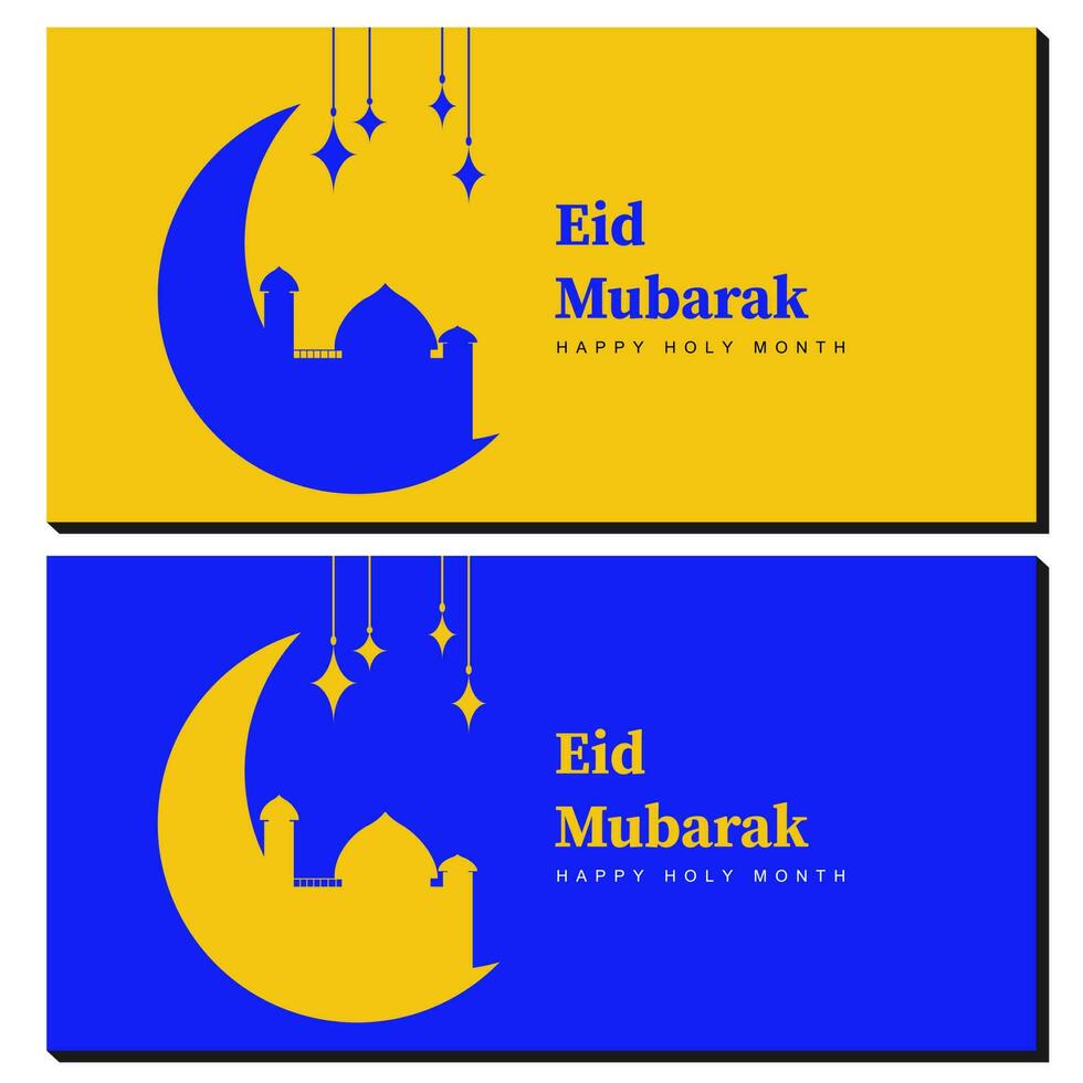 space background special ramadhan vector