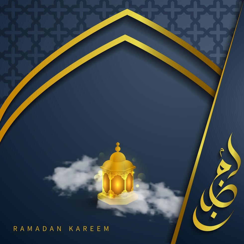 islámico ramadan kareem tarjeta de felicitación vector ilustración concepto de religión árabe, quran surah. vacaciones de ramadán.