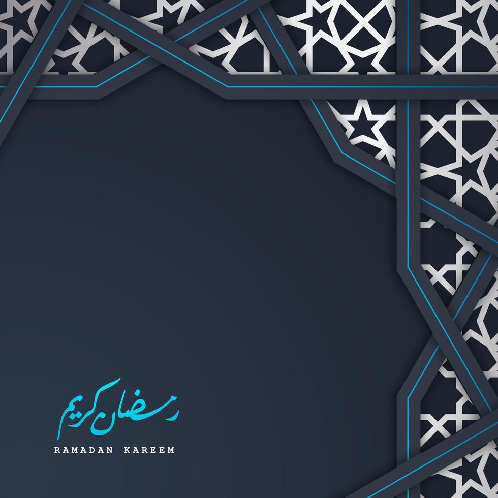 islámico ramadan kareem tarjeta de felicitación vector ilustración concepto de religión árabe, quran surah. vacaciones de ramadán.