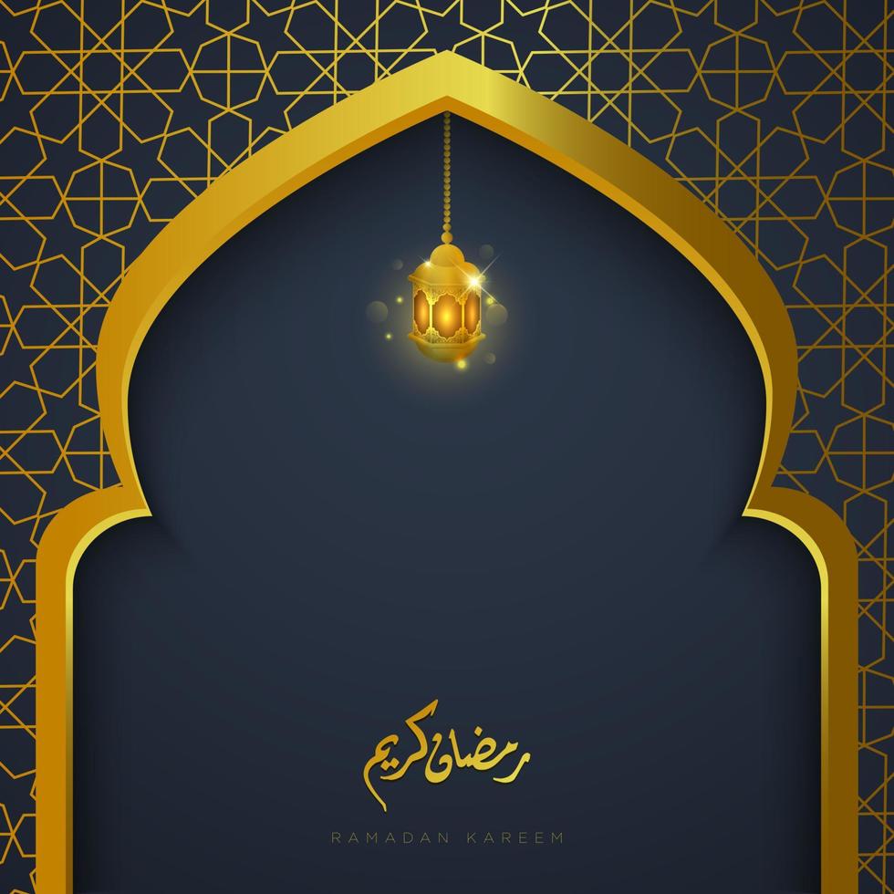 islamic Ramadan Kareem greeting card Vector illustration concept of arabic religion, Quran surah. Ramadan holiday.