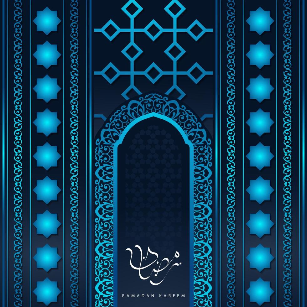 islamic Ramadan Kareem greeting card Vector illustration concept of arabic religion, Quran surah. Ramadan holiday.