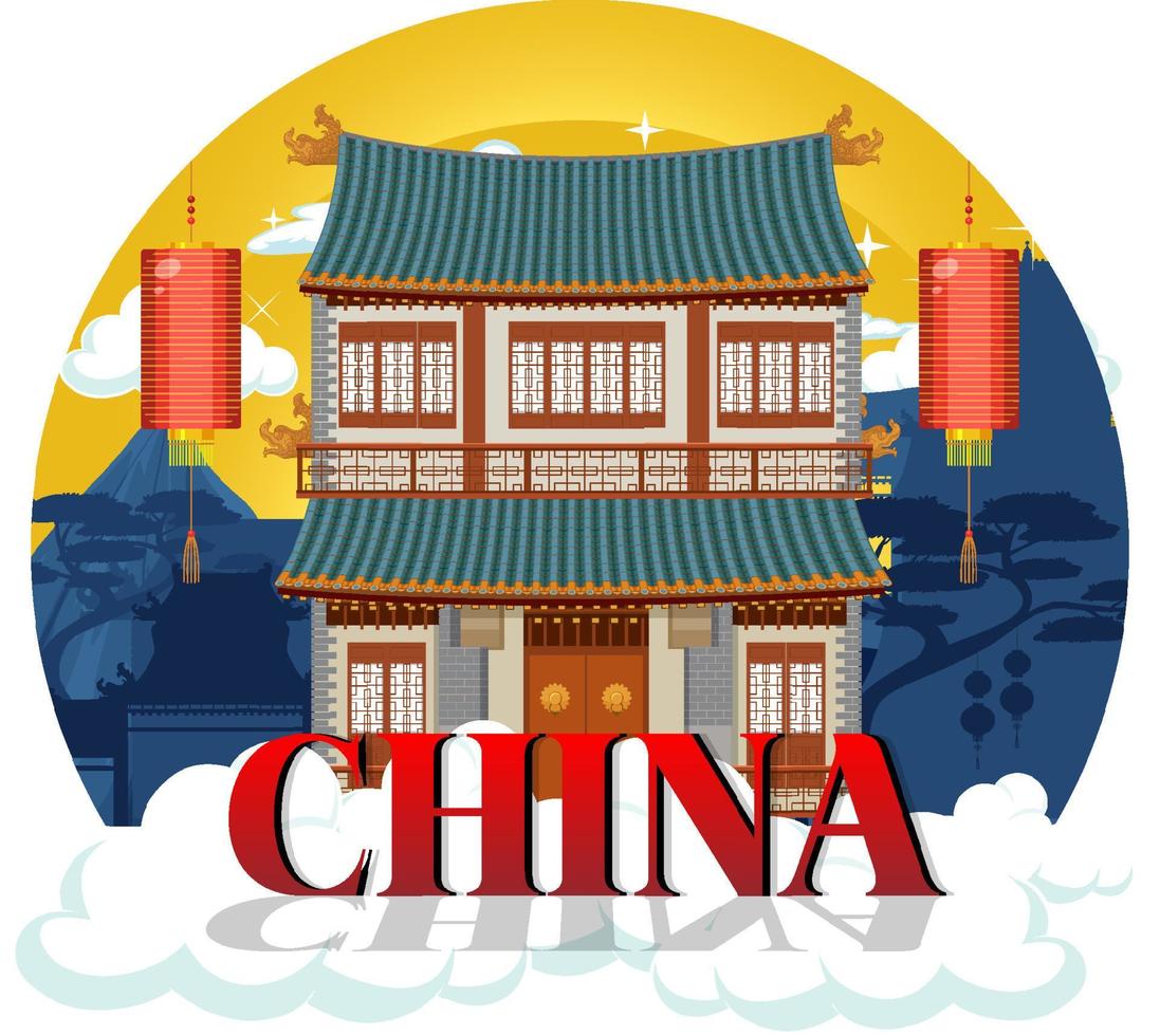 logotipo icónico de la construcción de viviendas de la arquitectura china vector