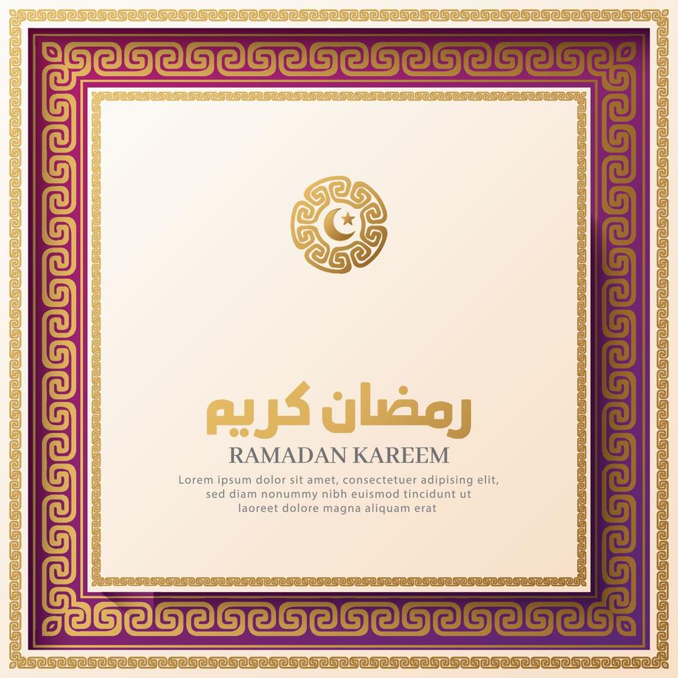 fondo de patrón de arabesco árabe islámico para saludos de ramadán kareem vector