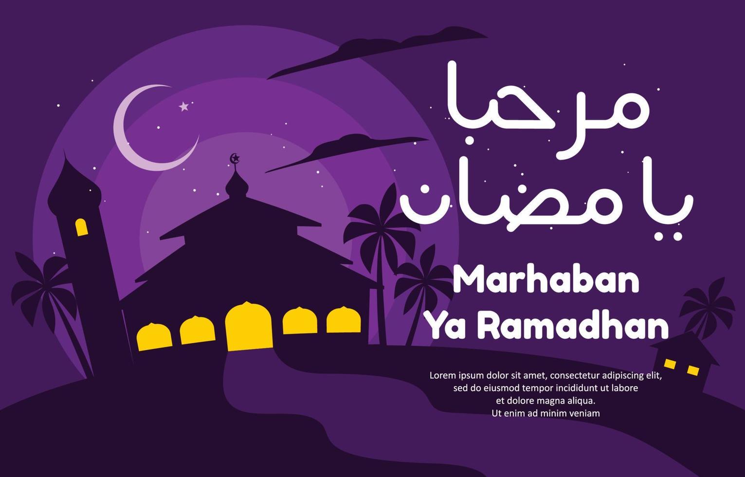 Holy Ramadhan Night vector