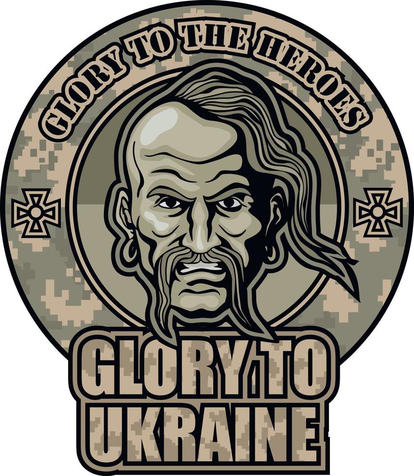 ukraine military, with Ukrainian Cossack shevron, grunge vintage design t shirts vector