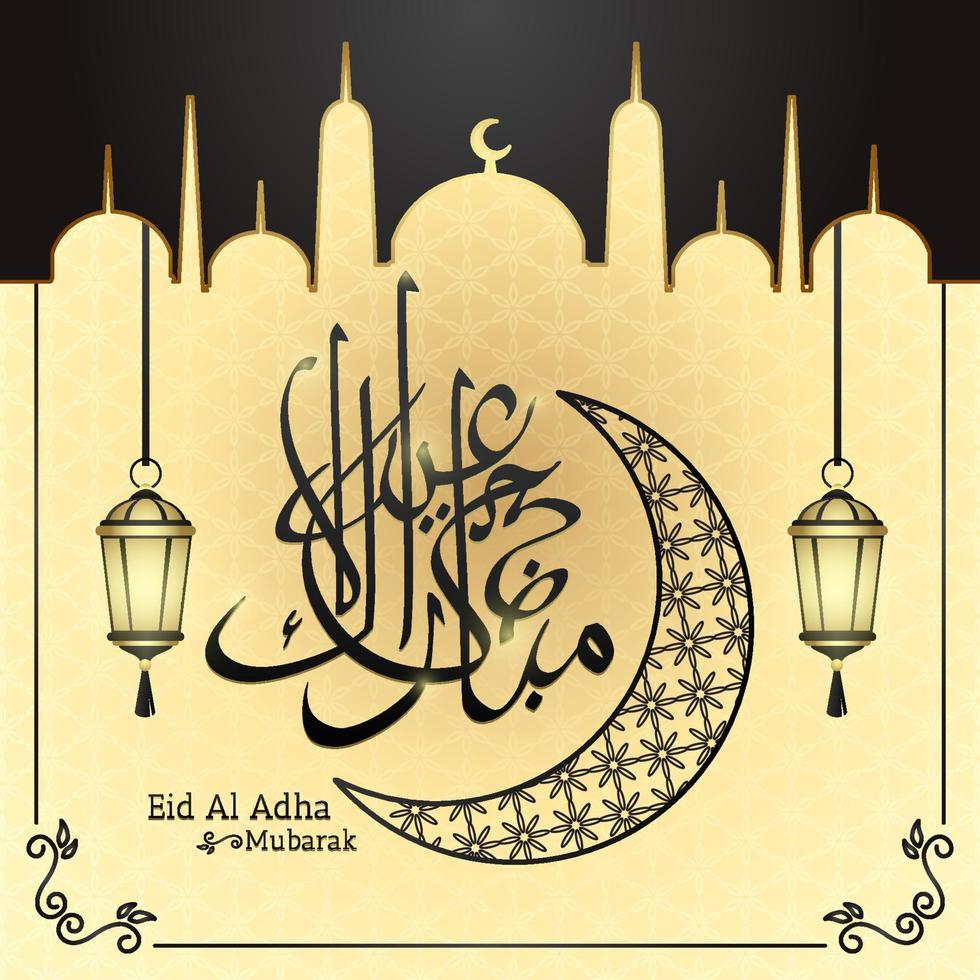 happy eid al adha illustration background vector