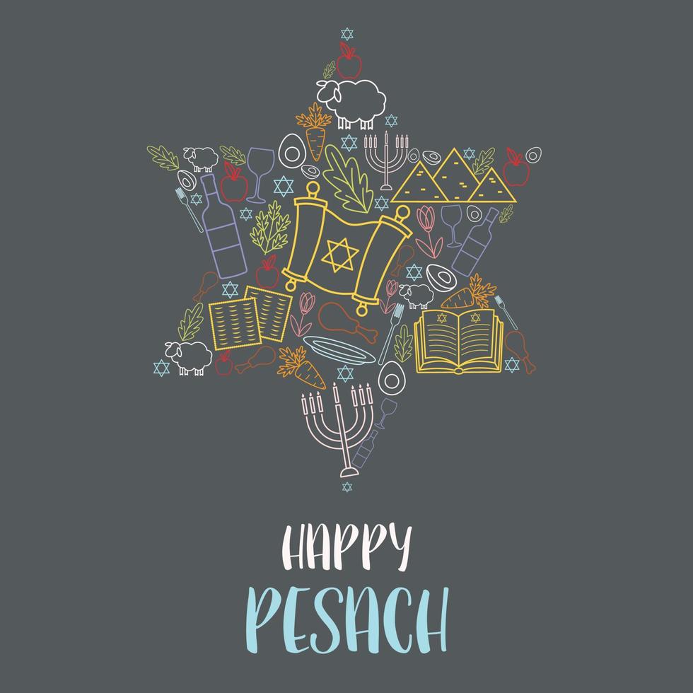 Happy Passover Pesach day greeting card vector