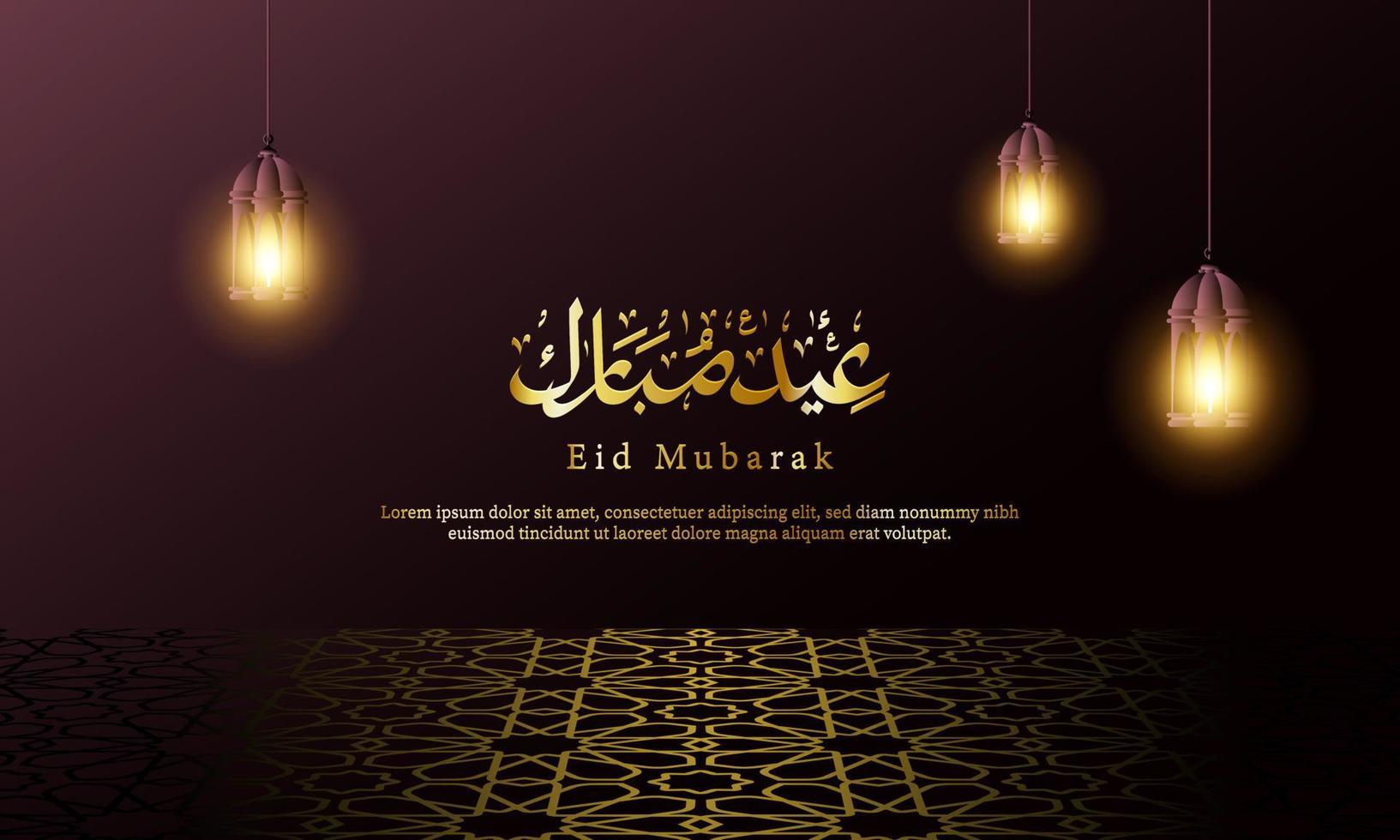 fondo de eid mubarak con linterna y caligrafía árabe. vector