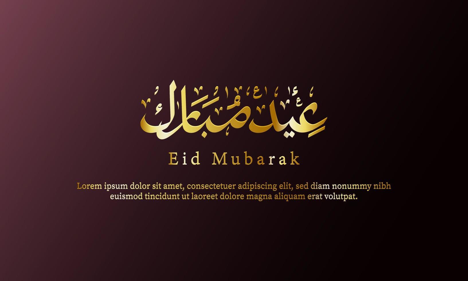 Eid Mubarak with Arabic Calligraphy. vector