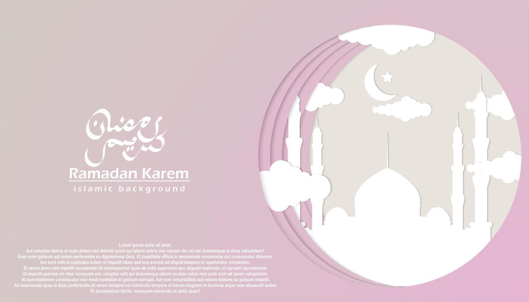 ramadan background eith papper cut style suitable for ramadan content,greeting card etc. vector