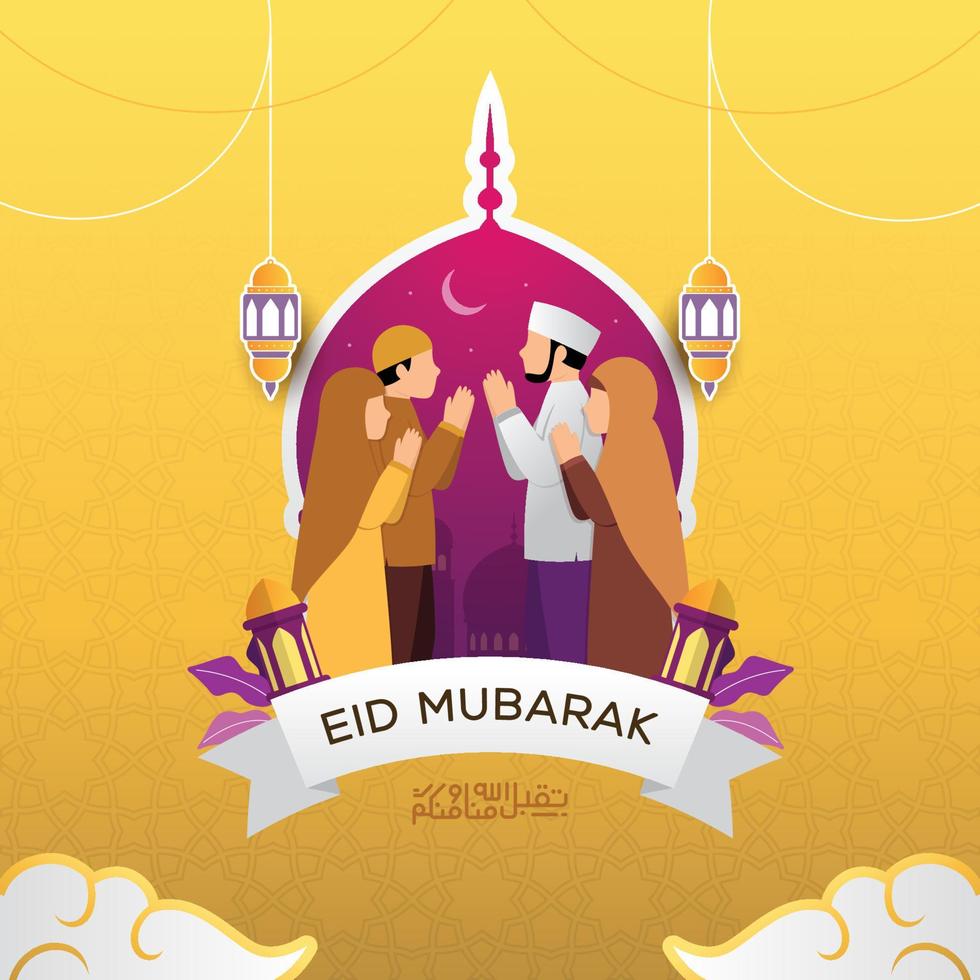 Eid mubarak greeting card with the Arabic calligraphy vector