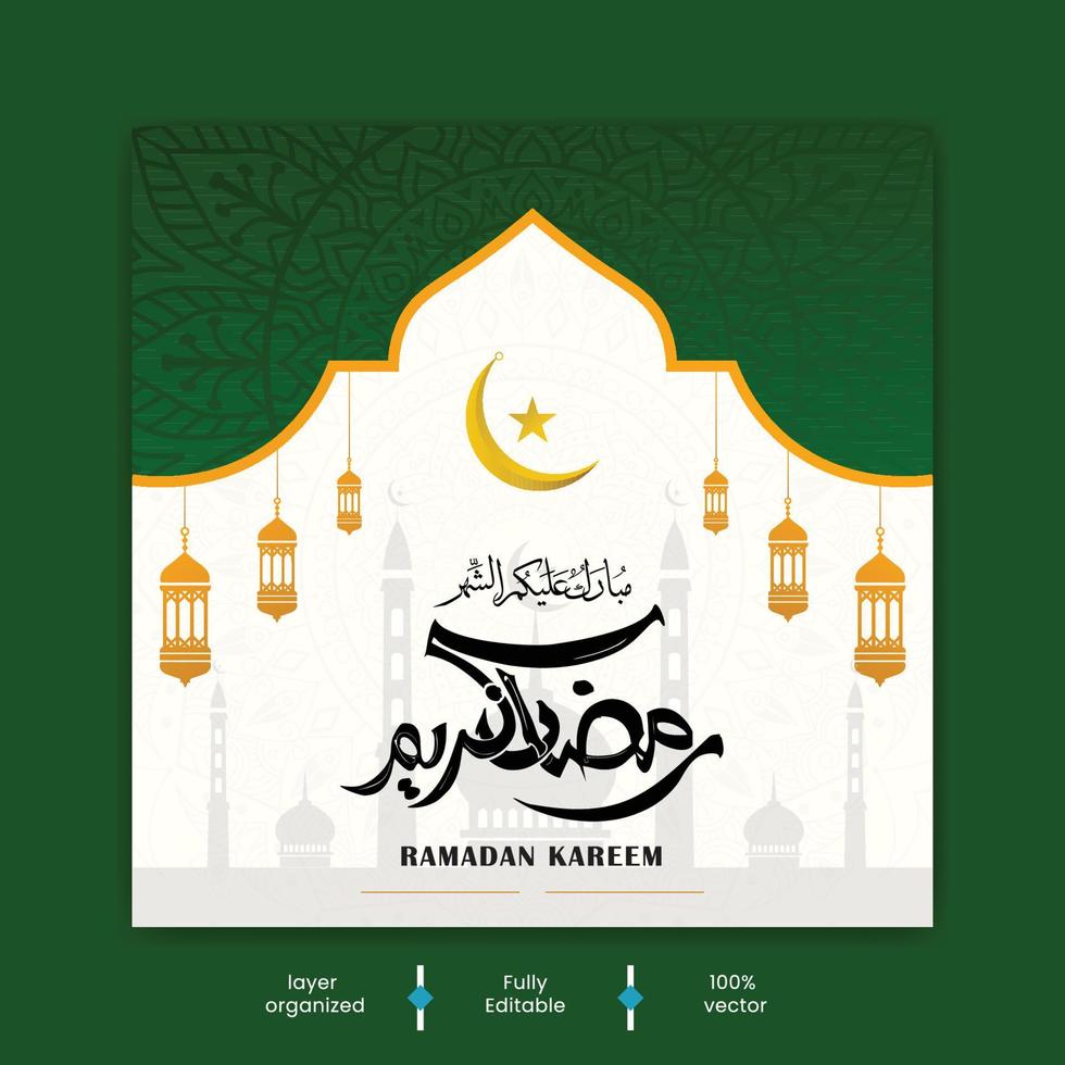 ramadan kareem festival islámico tradicional diseño de banner web religioso, publicación en redes sociales vector