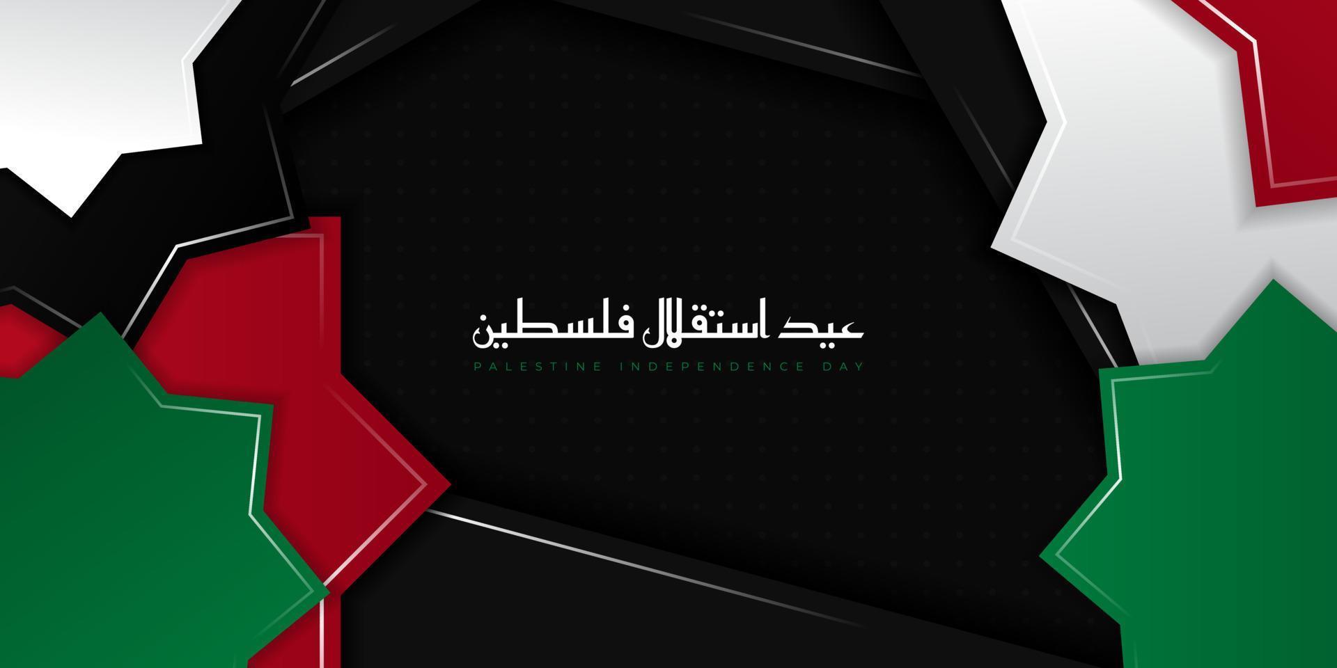 Black background with red, white and green star design. Arabic text mean is Palestine Independence Day. vector