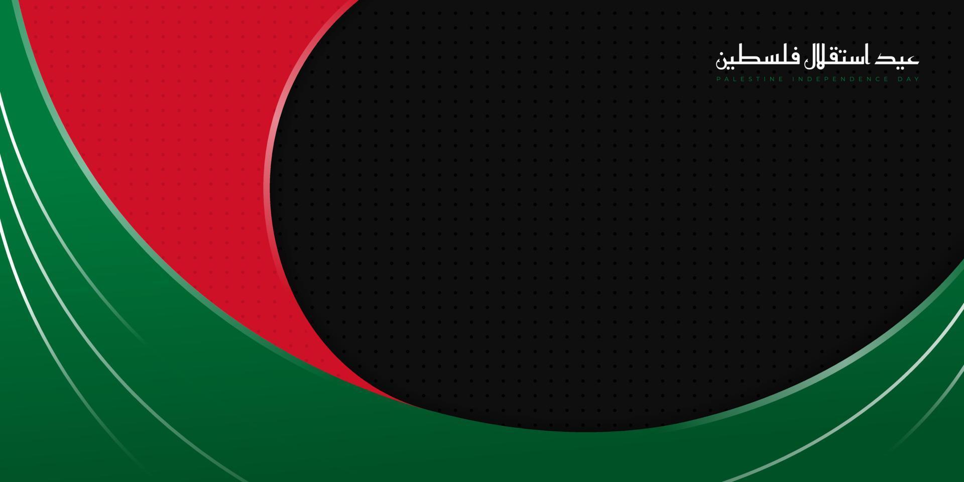 Red and green abstract design with black background. Arabic text mean is Palestine Independence Day. vector