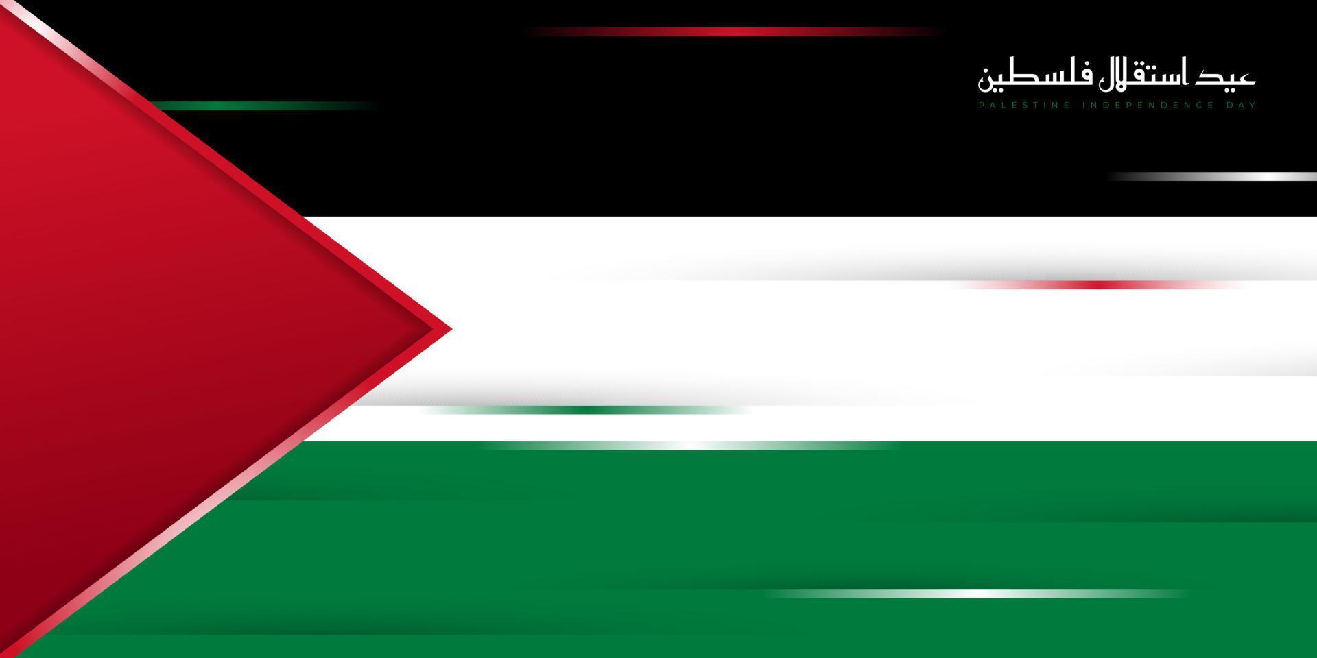 diseño de fondo abstracto de palestina. el texto árabe significa el día de la independencia de palestina. vector