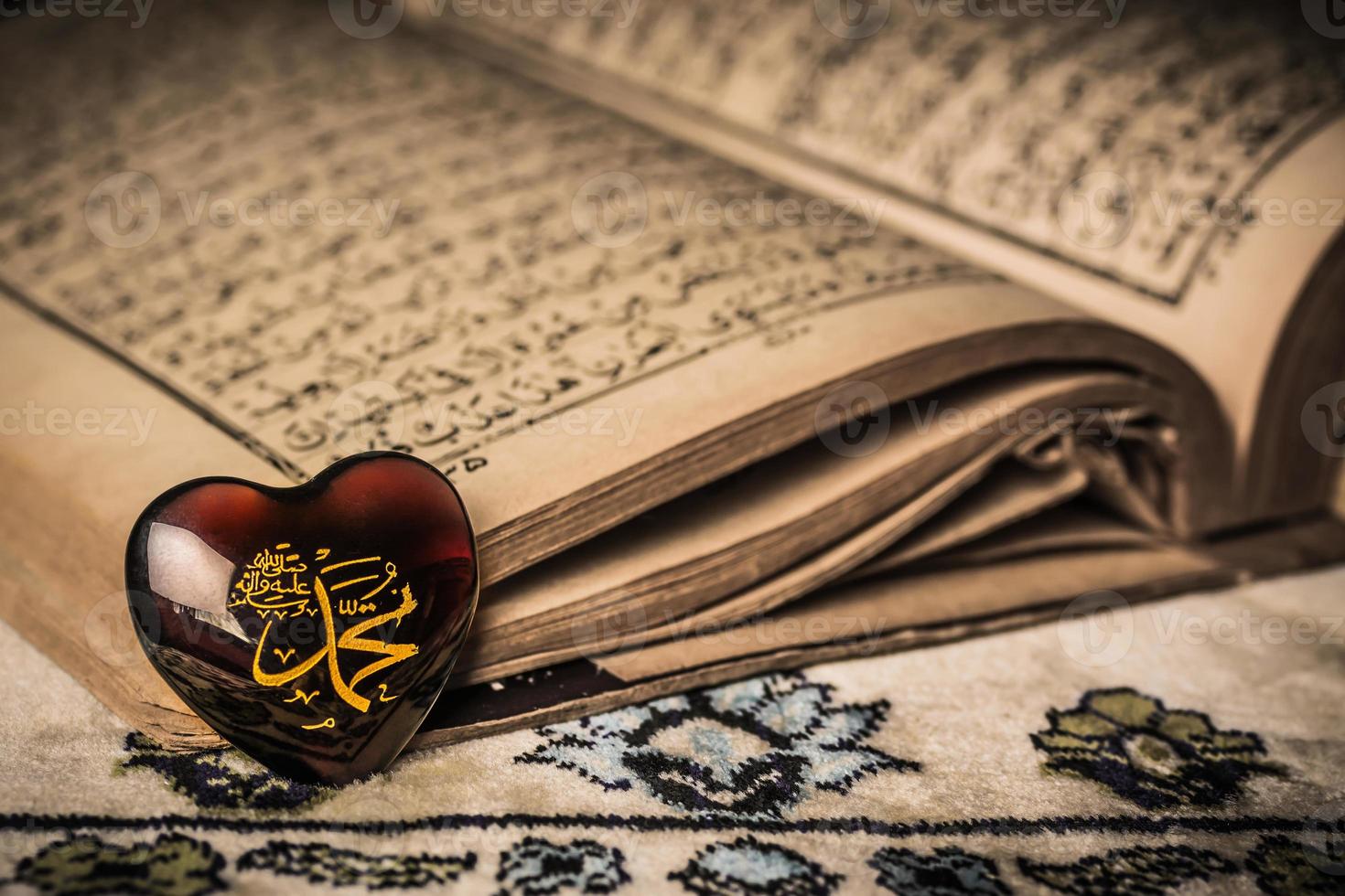 muhammad prophet of Islam photo